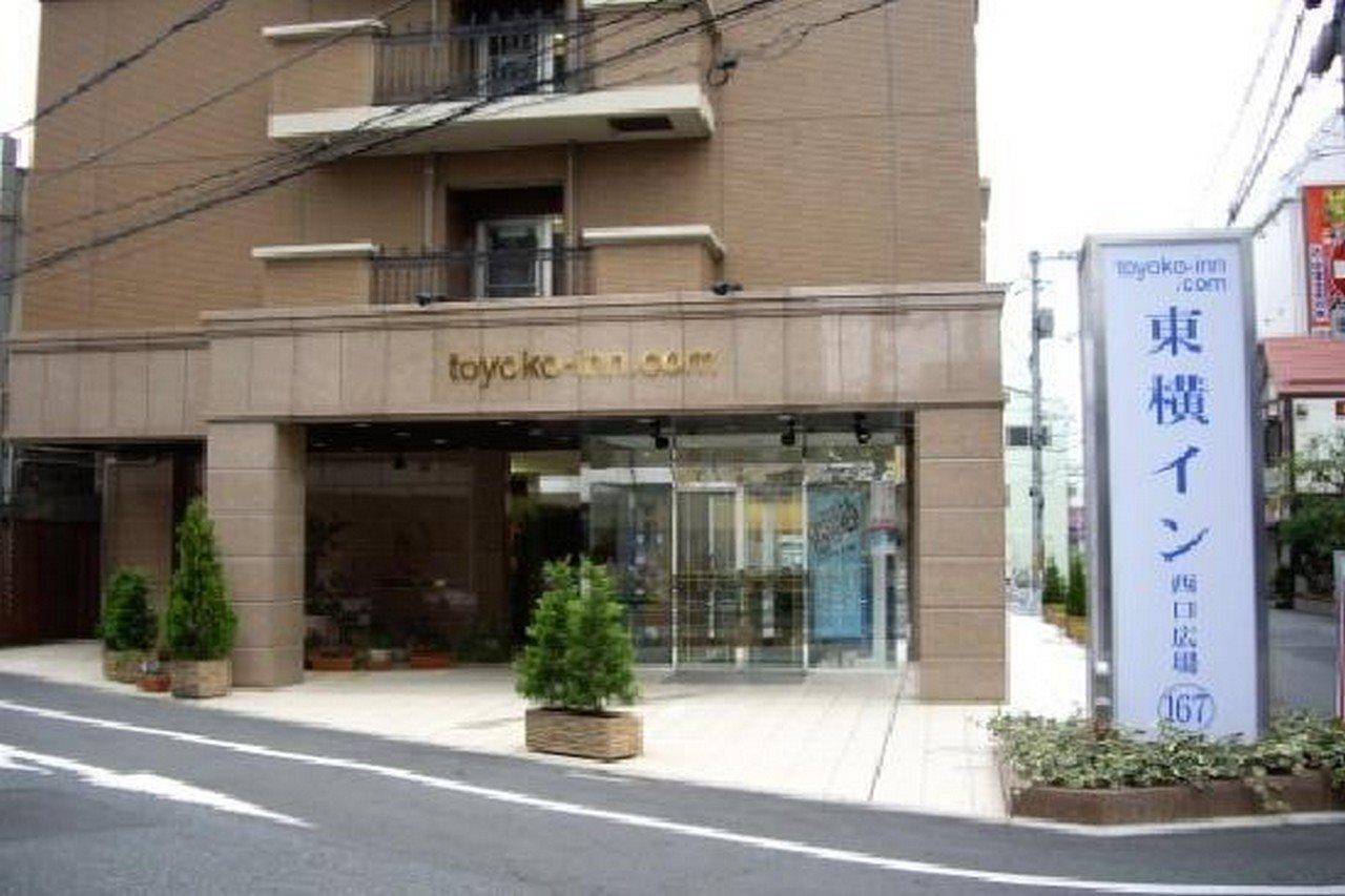 Toyoko Inn Okayama-Eki Nishiguchi Hiroba Экстерьер фото