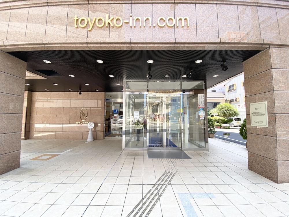 Toyoko Inn Okayama-Eki Nishiguchi Hiroba Экстерьер фото
